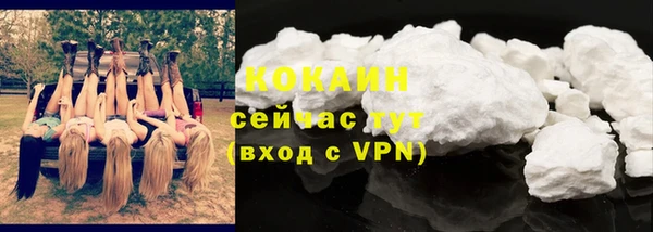 Альфа ПВП Бугульма
