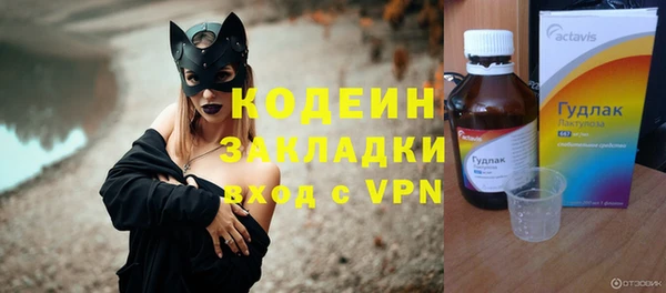 jwh Верхнеуральск