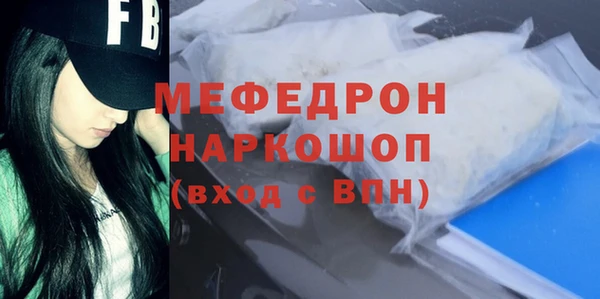 jwh Верхнеуральск