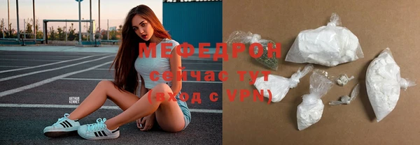не бодяженный Бородино