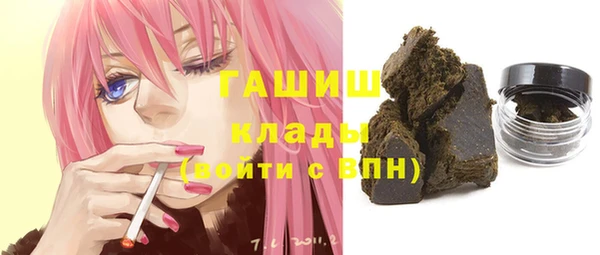 jwh Верхнеуральск