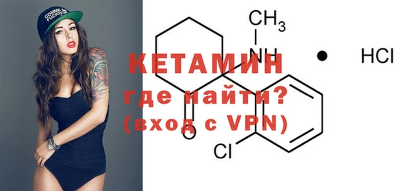 Альфа ПВП Бугульма