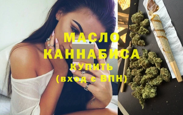 не бодяженный Бородино