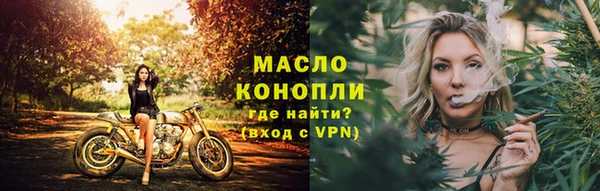 jwh Верхнеуральск