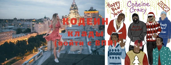 не бодяженный Бородино