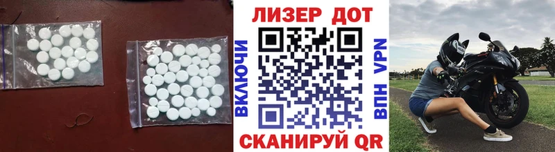 ОМГ ОМГ ссылки  Няндома  Лсд 25 экстази кислота 