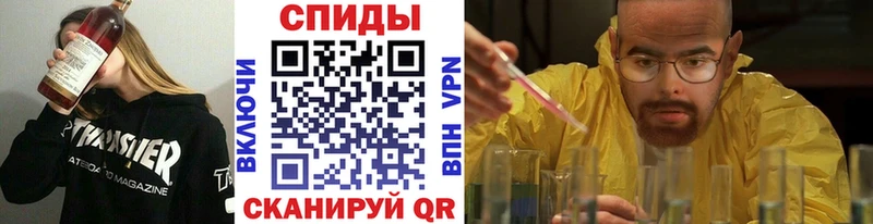Метамфетамин пудра что такое Няндома